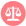 越南公证认证